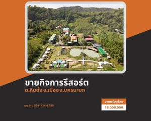 For Sale Hotel 5,416 sqm in Mueang Nakhon Nayok, Nakhon Nayok, Thailand