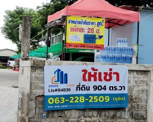 For Rent Land 3,616 sqm in Bang Bua Thong, Nonthaburi, Thailand