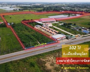 For Sale Land 163,828 sqm in Mueang Phitsanulok, Phitsanulok, Thailand