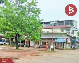 For Sale Land in Mueang Nong Khai, Nong Khai, Thailand