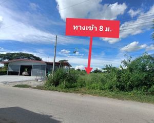 For Sale Land 17,600 sqm in Mueang Lamphun, Lamphun, Thailand