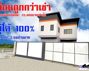 For Sale Warehouse 222 sqm in Bang Bua Thong, Nonthaburi, Thailand