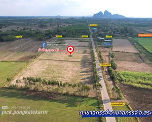 For Sale Land 24,896 sqm in Khao Chakan, Sa Kaeo, Thailand