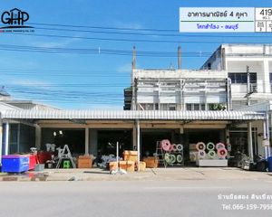 For Sale 3 Beds Retail Space in Khok Samrong, Lopburi, Thailand
