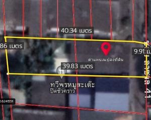 For Sale Land 404 sqm in Bang Na, Bangkok, Thailand