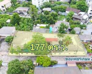 For Sale Land 708 sqm in Phasi Charoen, Bangkok, Thailand