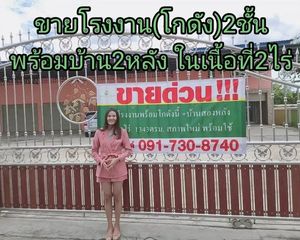 For Sale Warehouse 1,343 sqm in Bang Bua Thong, Nonthaburi, Thailand