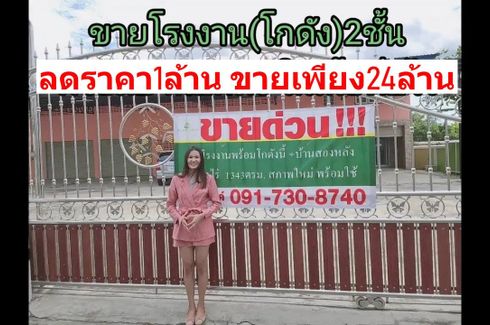 10 Bedroom Warehouse / Factory for sale in Phimon Rat, Nonthaburi