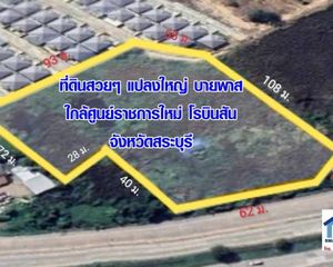 For Sale Land 15,040 sqm in Mueang Saraburi, Saraburi, Thailand