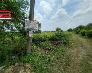 For Sale Land 280 sqm in Mueang Chachoengsao, Chachoengsao, Thailand
