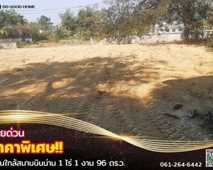 For Sale Land 2,384 sqm in Muang Nan, Nan, Thailand