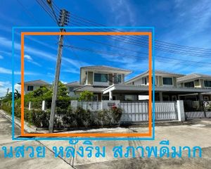 For Sale 3 Beds House in Si Racha, Chonburi, Thailand