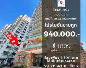 For Sale 1 Bed Condo in Lam Luk Ka, Pathum Thani, Thailand