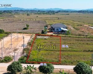 For Sale Land 1,600 sqm in Wiang Chai, Chiang Rai, Thailand