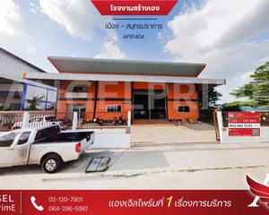 For Sale Warehouse 1,228 sqm in Mueang Samut Prakan, Samut Prakan, Thailand