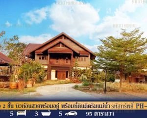 For Sale 5 Beds House in Phu Kamyao, Phayao, Thailand
