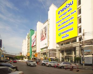 For Sale 10 Beds Office in Bang Khen, Bangkok, Thailand