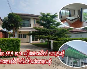 For Sale 3 Beds House in Mueang Kanchanaburi, Kanchanaburi, Thailand