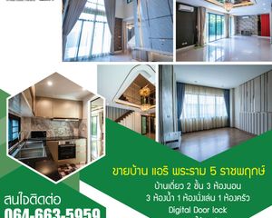 For Sale 3 Beds House in Mueang Nonthaburi, Nonthaburi, Thailand