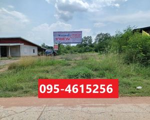 For Sale Land 1,600 sqm in Kaset Sombun, Chaiyaphum, Thailand