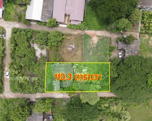 For Sale Land 452 sqm in Mueang Khon Kaen, Khon Kaen, Thailand