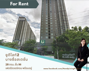 For Rent 1 Bed Condo in Bang Sue, Bangkok, Thailand