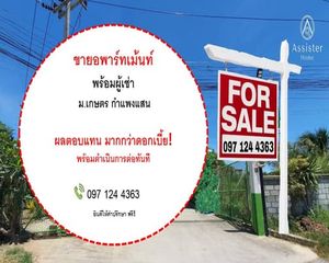 For Sale 70 Beds House in Kamphaeng Saen, Nakhon Pathom, Thailand