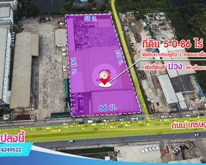 For Sale Land 8,000 sqm in Mueang Samut Sakhon, Samut Sakhon, Thailand