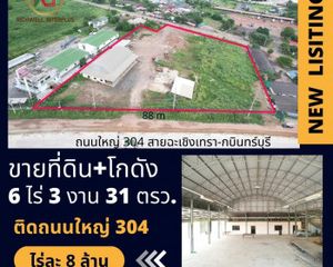 For Sale Warehouse 1,860 sqm in Si Maha Phot, Prachin Buri, Thailand
