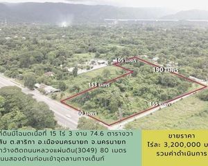 For Sale Land 24,800 sqm in Mueang Nakhon Nayok, Nakhon Nayok, Thailand
