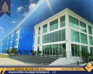For Sale Office 1,600 sqm in Mueang Pathum Thani, Pathum Thani, Thailand