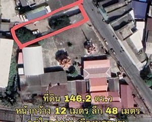 For Sale or Rent Land 584.8 sqm in Mueang Nakhon Pathom, Nakhon Pathom, Thailand