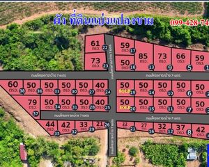 For Sale Land 200 sqm in Sattahip, Chonburi, Thailand