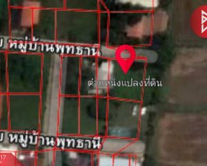 For Sale Land 1,760 sqm in Mueang Buriram, Buriram, Thailand