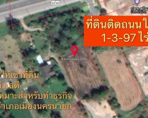 For Rent Land 12,788 sqm in Mueang Nakhon Nayok, Nakhon Nayok, Thailand