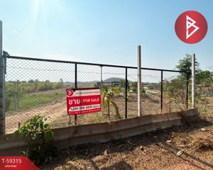 For Sale Land 3,200 sqm in Photharam, Ratchaburi, Thailand
