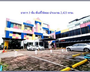 For Sale Retail Space 9,600 sqm in Lat Phrao, Bangkok, Thailand