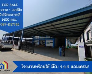 For Sale Warehouse 1,400 sqm in Bang Bo, Samut Prakan, Thailand