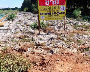 For Sale Land 45,224 sqm in Pak Khat, Bueng Kan, Thailand