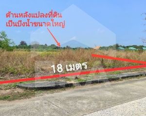 For Sale Land 1,052 sqm in Bang Sai, Phra Nakhon Si Ayutthaya, Thailand
