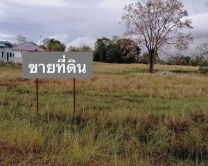 For Sale Land 6,400 sqm in Mueang Buriram, Buriram, Thailand