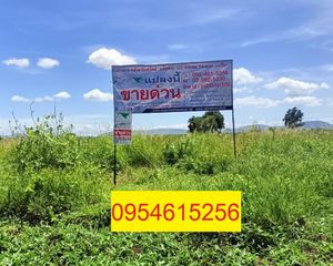 For Sale Land 12,692 sqm in Phatthana Nikhom, Lopburi, Thailand