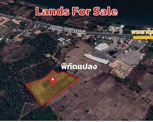For Sale Land 13,380 sqm in Mueang Nakhon Phanom, Nakhon Phanom, Thailand