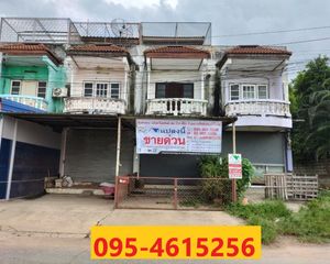 For Sale 3 Beds Office in Mueang Saraburi, Saraburi, Thailand