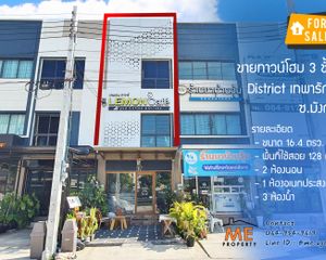 For Sale 3 Beds Retail Space in Mueang Samut Prakan, Samut Prakan, Thailand