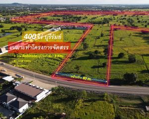 For Sale Land 640,000 sqm in Mueang Buriram, Buriram, Thailand
