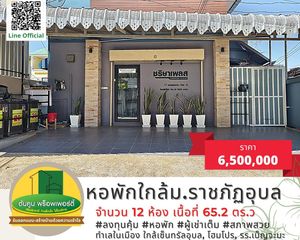 For Sale 12 Beds House in Mueang Ubon Ratchathani, Ubon Ratchathani, Thailand