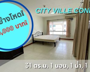 For Sale 1 Bed Condo in Mueang Samut Prakan, Samut Prakan, Thailand