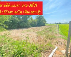 For Sale Land 6,356 sqm in Mueang Saraburi, Saraburi, Thailand