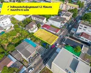 For Sale Land 396 sqm in Wang Thonglang, Bangkok, Thailand